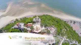 Khao Chong Krajok in Prachuap Khiri Khan, Thailand