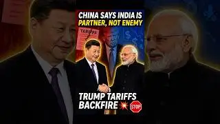 🇮🇳🤝🇨🇳 China Calls India a Partner, Not Enemy | Modi&ndash;Wang Yi Meeting