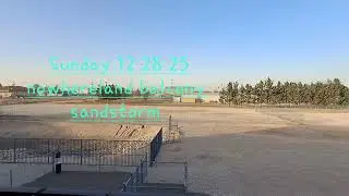 Sandstorm nowhereland balcony