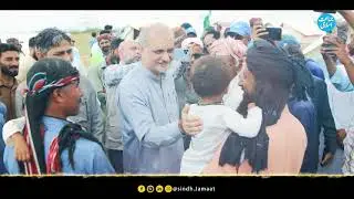 Acho Acho Ae Sathiyo  Sindhi Tarana 2025  Syed Nauman Shah | Irshad Ghanio Ji Sindh Ijtema Am Lahore