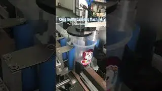 Cone bottle labeling machine #labelingmachine #bottlelabelingmachine #labeler #conelabelingmachine