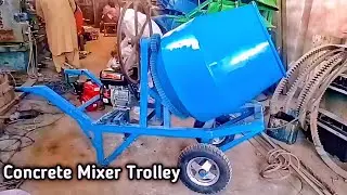 Concrete Mixer Trolley! Small Mixture Machine #constructionequipment #mixturemachine