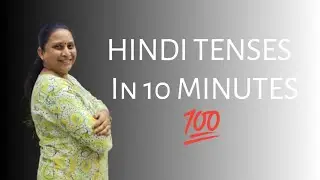 HINDI TENSES COVER IN 10 MINUTES 💯 #motivation #study #kavita #grammer #hindi 📃