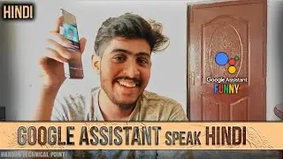 How to Change Google Assistant Language in Hindi Urdu | 2023