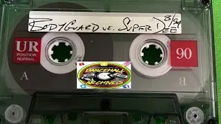 (AUDIO(BODYGUARD VS SUPER D 3/1994 SOUND CLASH IN JAMAICA #bingedancehallarchives #soundclash