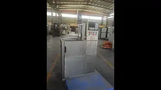 How do we quenching the gear? Small gear or big size gear quenching machine with cooling