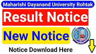 MDU Result Notice || MDU Latest News || MDU Result 2021 || MAHARSHI DAYANAND UNIVERSITY