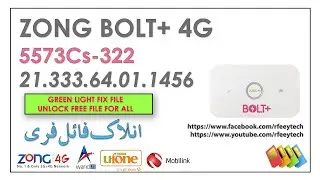 Zong Bolt 4G Internet Device Green Light Issue Fixed File Free | Free File | 2022