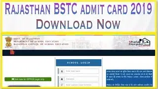 BSTC ADMIT CARD 2019 || How To Download BSTC Admit card 2019 ,Rajasthan