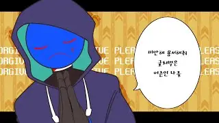 퇴폐적 인생찬가 • Backrooms meme