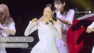 250727 티파니 Tiffany Young - (소녀시대) PARTY - Here For You in Manila