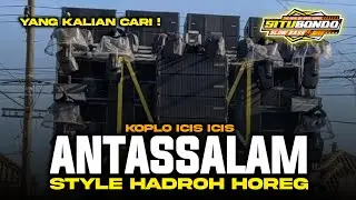 ANTASSALAM NISSA SABYAN | CEK SOUND HADROH FULL BASS VIRAL TIKTOK TERBARU YANG KALIAN CARI !!!
