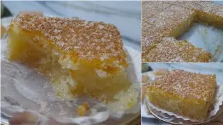  بدون سمنه بالزيت بس هتعمليها‼️بسبوسة العشر دقايق❗️هشه وطريه وخفيفه وبتدوب دوبان هتنبهرى بجمالها