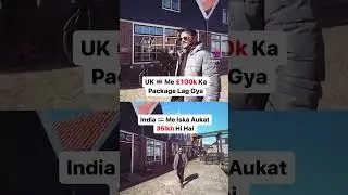 Cost Of Living In UK vs Cost Of Living In India | Salary in UK