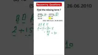 UPSI Reasoning classes/Up police Reasoning #upsi #reasoning