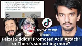 Faizal Siddiqui promoting acid attack on women on tiktok? | Piyush Rai | The QuestionHour Bharat