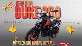 🔥2026 Duke 200 New Updates |  upgrade ஆ?📈 இல்லா downgrade ஆ?📉 Detailed review in Tamil 