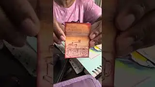 #watercolors2025 #atccards