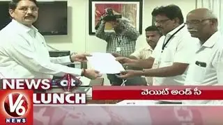 1 PM Headlines | Row In Teacher MLC Elections | KCR To Meet With TRSLP | V6 News