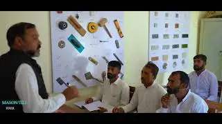 Construction Technology Training Institute (CTTI) Campus KP Risalpur