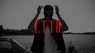 @PRNYz & @NOSFEZILLA - ETTO (Visualizer)