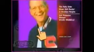 Green/Epstein Productions/MGM Worldwide Television Group (1999)