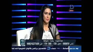 رؤي وأحلام| تفسير رؤية 