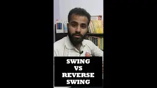 Swing VS Reverse Swing #shorts