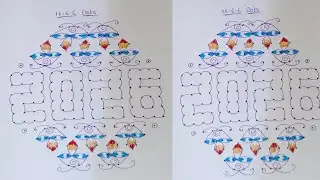 16*6*6// Rangoli Designs #viral #rangoli #ytshorts #youtubeshorts #trending #rangolidesigns#shorts