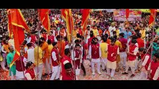 Part- 1 | Shivrajyaabhishek Sohla Nagpur 2022 ( महावादन शिवराज्याभिषेक सोहळा  नागपूर ) DHOL TASHA 4K