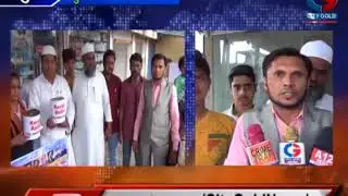 yuva jankranti party