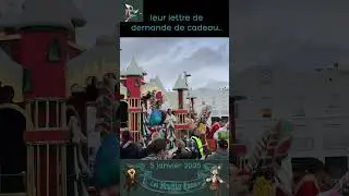 Pas de cadeaux &agrave; No&euml;l pour les enfants espagnols !!!