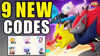 🎊 Коды на январь 2026 года 🎊 Подарочные коды Pokemon Unite на январь 2026 года - коды Pokemon Uni...
