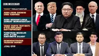 🔴JONLI EFIR: Eron AQShga yangi shart qo‘ydi #fikratuz #tahlil