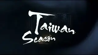 2016 Taiwan Season - Edinburgh Festival Fringe : Full Version