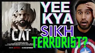 CAT Netflix Web Series Review | CAT Review | Netflix | CAT Netflix Review | Faheem Taj