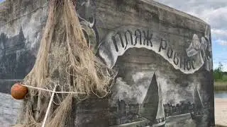 Выезд в Гвардейский район на пляж. Большая команда @Заброшки39 в сборе!