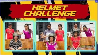 ഹെൽമെറ്റ് ചലഞ്ജ് അടിച്ചടിച്‌   തല പൊളിച്ചു | ഇനി ആരും ഹെൽമെറ്റ്  ഇടത്തെ വണ്ടി ഓടിക്കരുത്