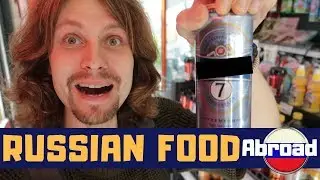 Russian Food in the Chinese Self Service Store (Listen and Respond)