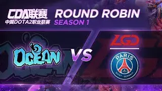 Ocean vs PSG.LGD Game 2 - CDA League S1: Group Stage