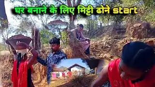 आज बहुत मजा आ गया।🔥Full vlog video ll #vlog #vlogs #minivlog @Rajusaraswativlogs 