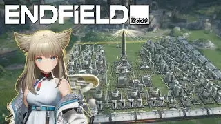 What I NEED From Endfield's Factory