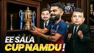 RCB vs PBKS Finals IPL 2025  | Live 🔴 Post Match Analysis  | R Patidar vs S Iyer