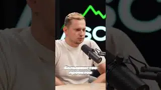 Потерял миллионы на крипте &mdash; правда жестче, чем думаешь!