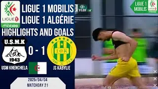 USM Khenchela vs JS Kabylie (0-1) | Highlights and Goals | Ligue 1 Mobilis | Ligue 1 Alg&eacute;rie