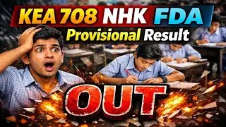 KCET 2026 BIG UPDATE 🔥 | Important News for All Students