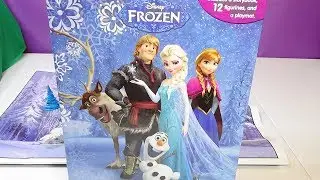 Disney's Frozen My Busy Book - Playtime Fun