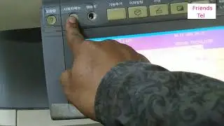 Как настроить NID-карту/печать Smart ID на фотокопировальном аппарате Toshiba e-studio