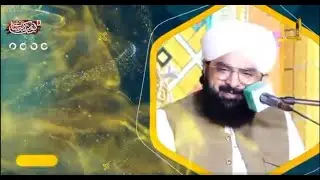 Noor Ki Barsat 2025 | 5 Salana | Imran Assi | Sufyan Assi