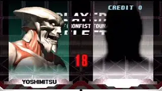Yoshimitsu (吉光, Yoshimitsu) | Tekken 3 PS1